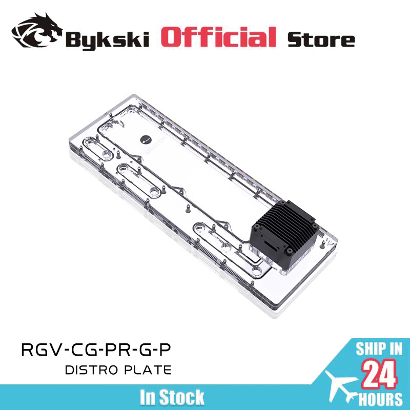 แทงค์อะคริลิก BYKSKI สำหรับเคส - Distro Plate Ddc Pump Combo บทวิจารณ์และราคา
