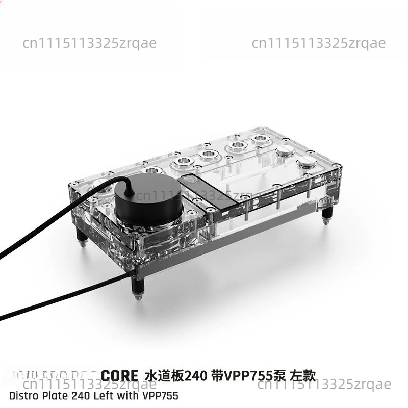 แผ่นกระจายน้ำ Core Distro 240/ - Integrated Pump Reservoir Distro Plate บทวิจารณ์และราคา